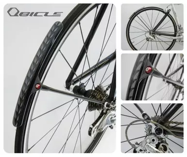 QBP Qbicle Sports Tangent Fender 18-25c